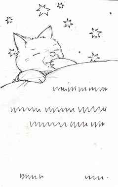 Katze, Bleistiftzeichnung